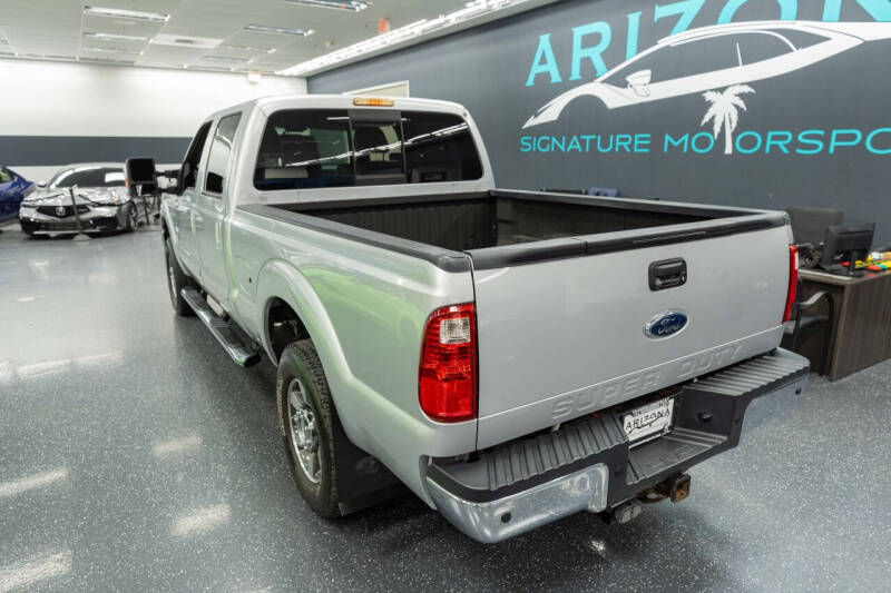 2011 Ford F-250 Super Duty