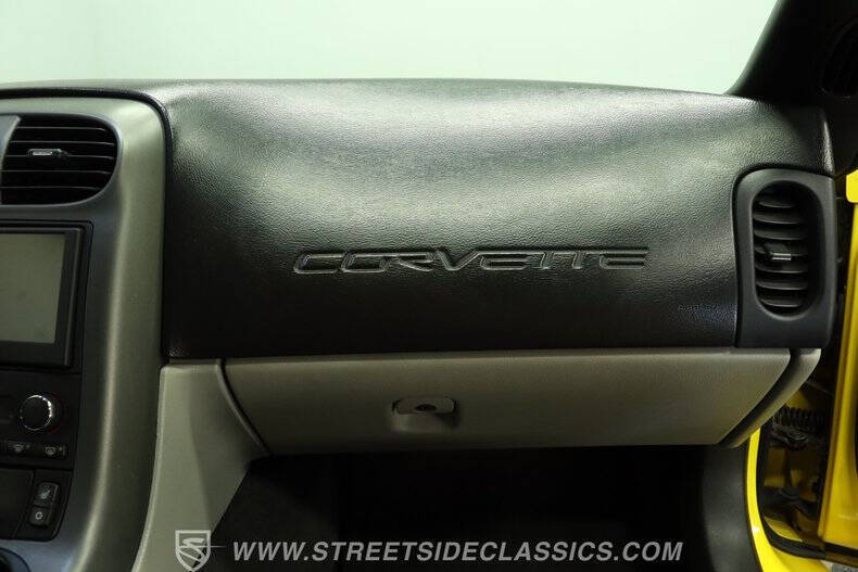 2007 Chevrolet Corvette