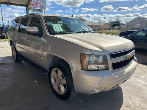 2007 Chevrolet Suburban LT