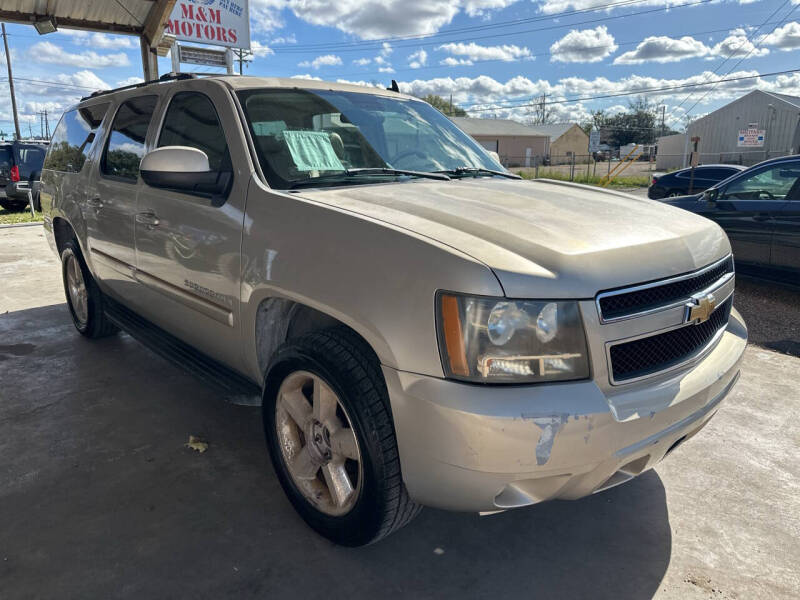 2007 Chevrolet Suburban LT