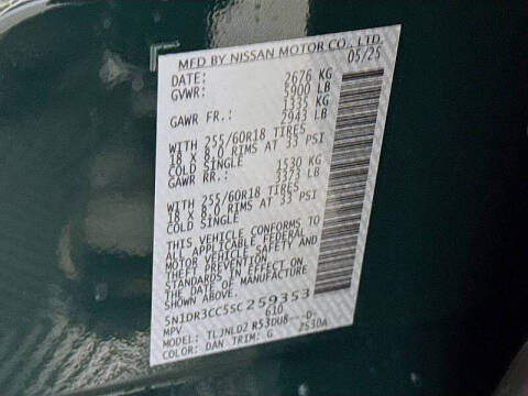 2025 Nissan Pathfinder SL