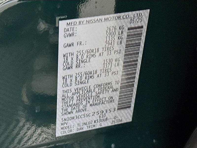 2025 Nissan Pathfinder SL