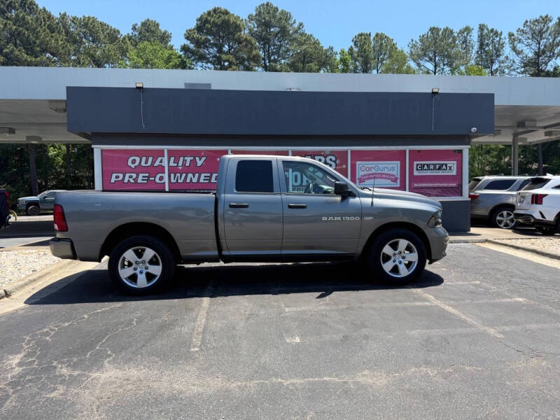 2012 RAM 1500 ST