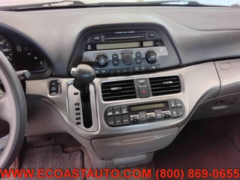 2008 Honda Odyssey EX