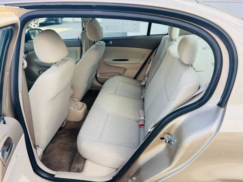 2006 Chevrolet Cobalt LT