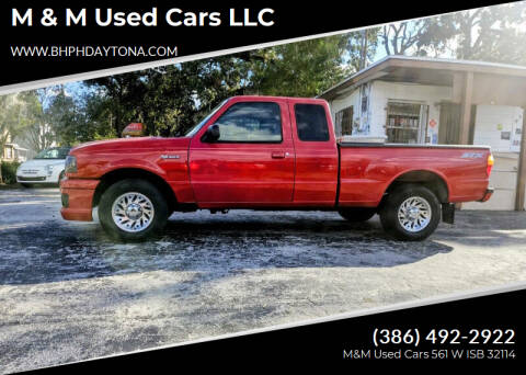 2005 Ford Ranger EDGE