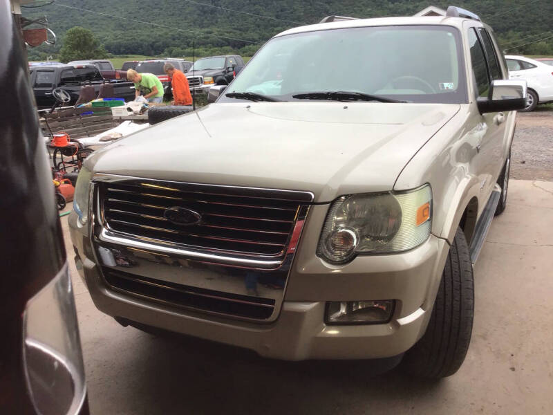 2007 Ford Explorer Limited