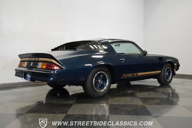 1979 Chevrolet Camaro