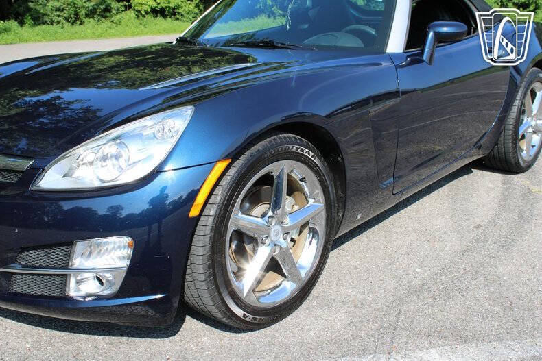 2007 Saturn SKY