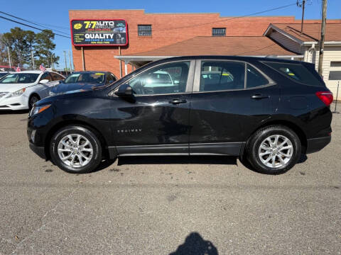 2020 Chevrolet Equinox LS
