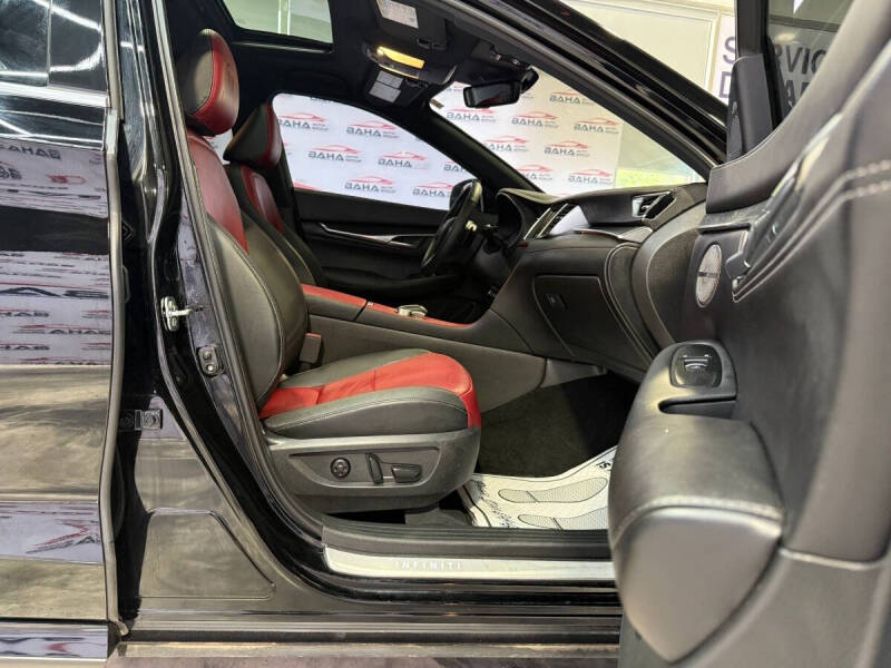 2025 Infiniti QX55 Sensory
