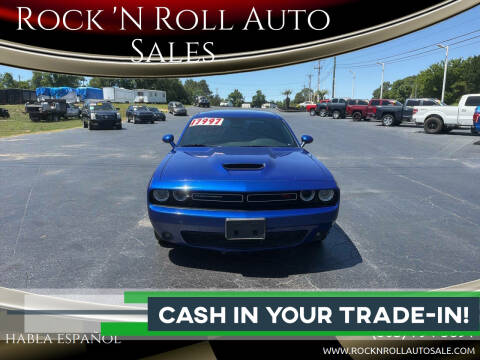 2020 Dodge Challenger R/T