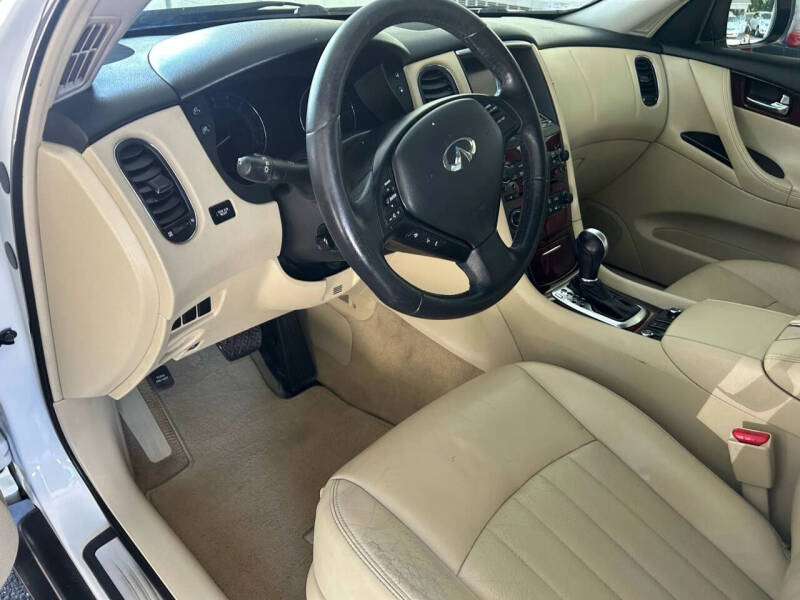 2016 Infiniti QX50