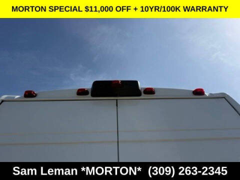 2026 RAM ProMaster