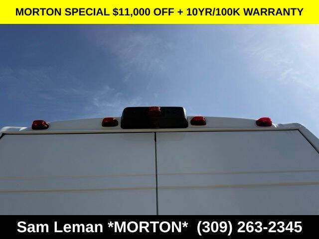 2026 RAM ProMaster