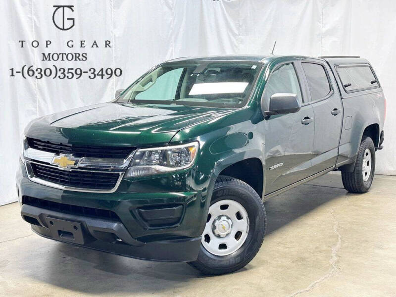 2015 Chevrolet Colorado