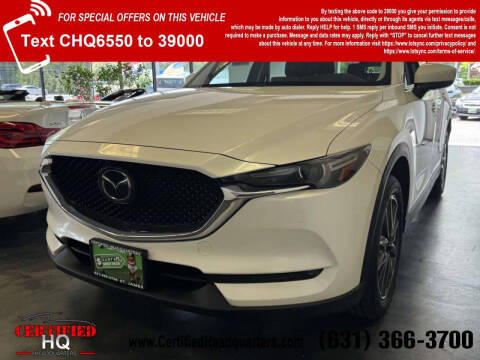 2017 Mazda CX-5 Grand Touring