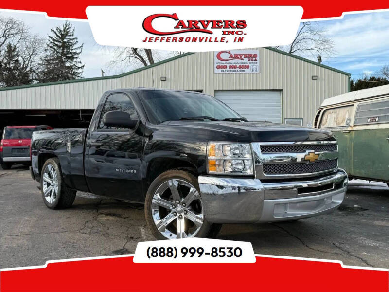 2013 Chevrolet Silverado 1500