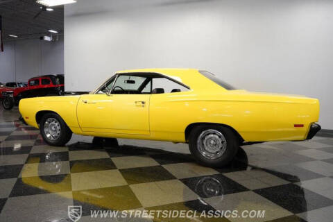 1969 Plymouth Roadrunner