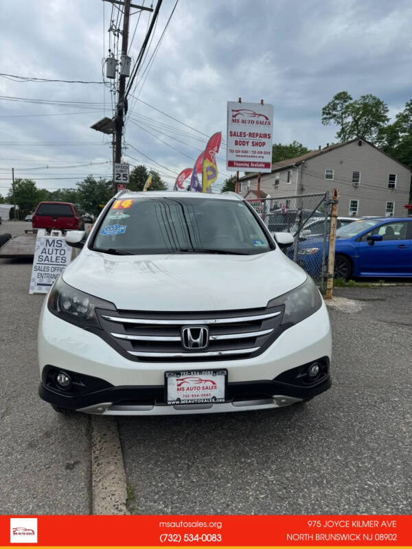 2014 Honda CR-V