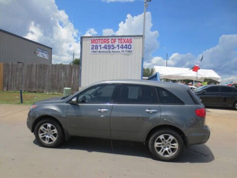 2007 Acura MDX SH-AWD