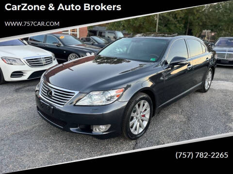 2011 Lexus LS 460 L