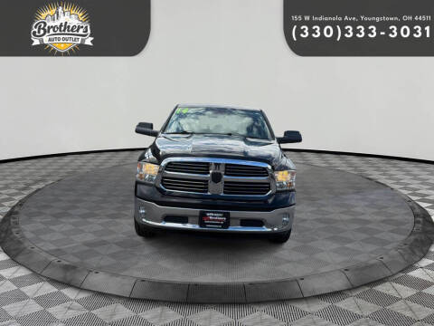 2014 RAM 1500 SLT