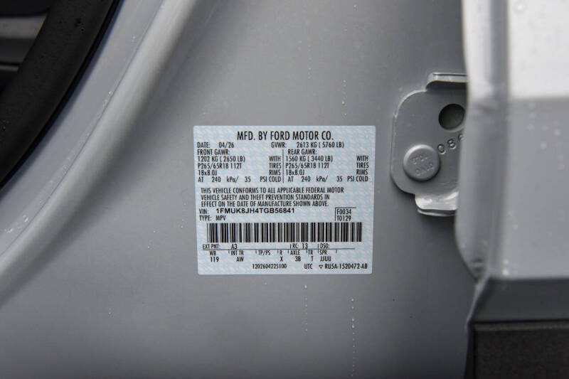 2026 Ford Explorer Tremor