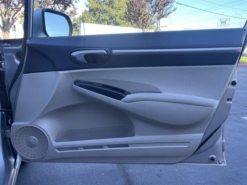 2008 Honda Civic Hybrid