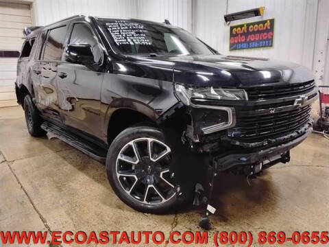 2023 Chevrolet Suburban RST