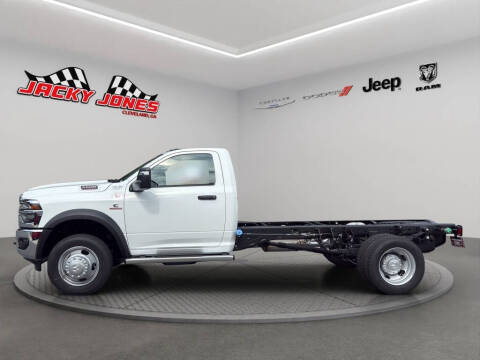 2026 RAM 5500
