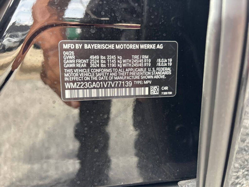 2027 MINI Countryman S ALL4