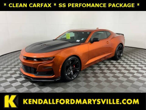 2023 Chevrolet Camaro SS