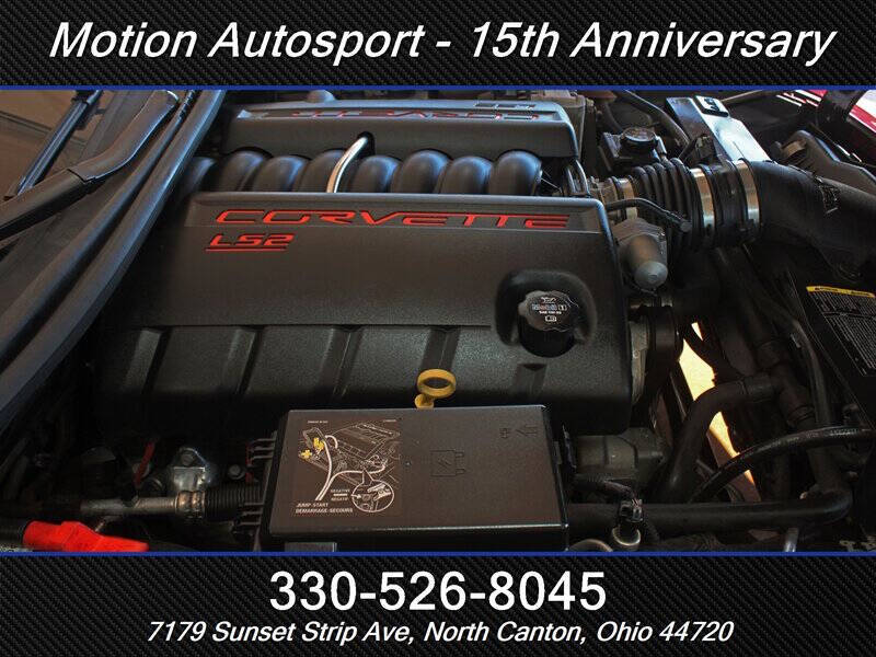 2007 Chevrolet Corvette