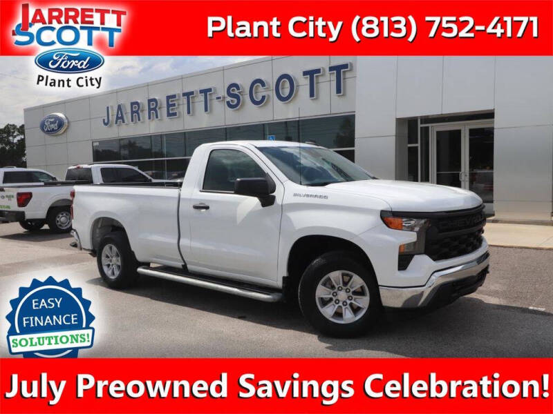 2024 Chevrolet Silverado 1500 Work Truck