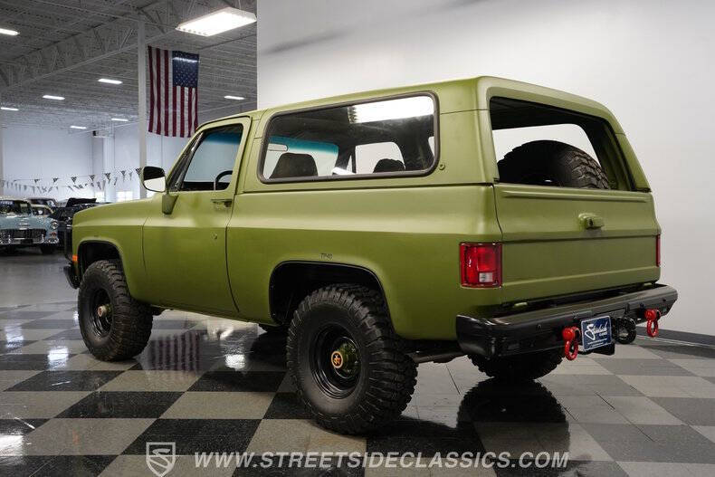 1984 Chevrolet Blazer
