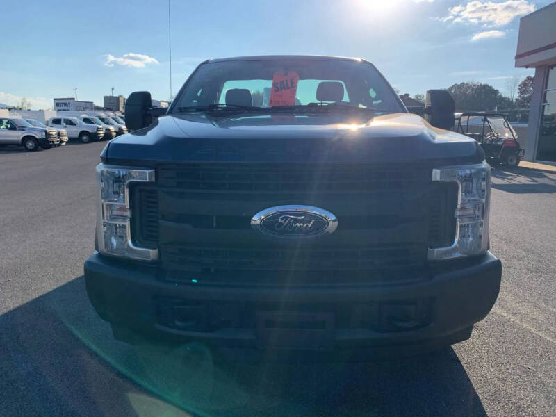 2017 Ford F-250 Super Duty