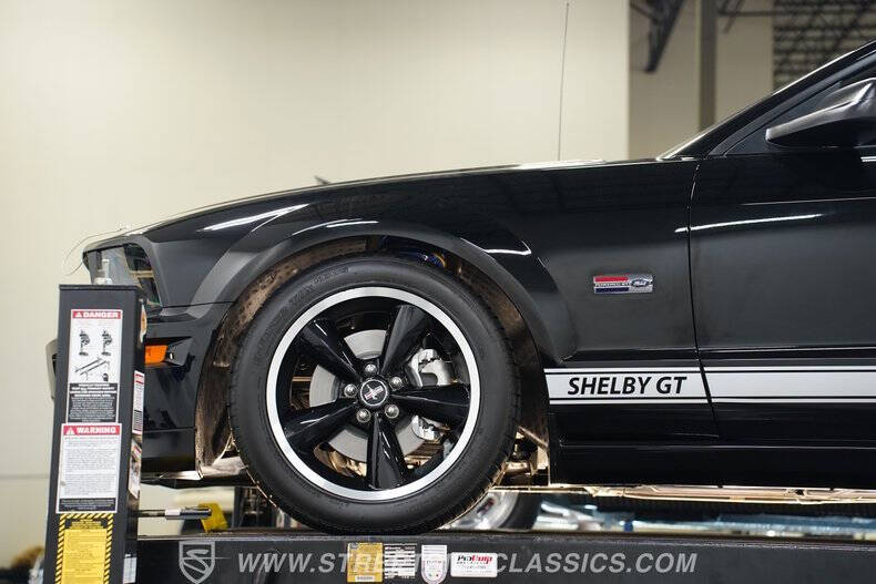 2007 Ford Mustang