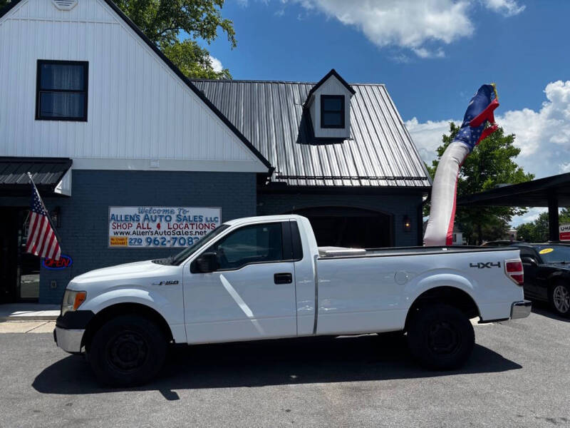 2011 Ford F-150