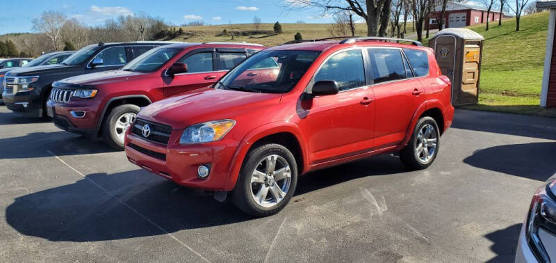 2011 Toyota RAV4 for sale at Gallia Auto Sales in Bidwell OH