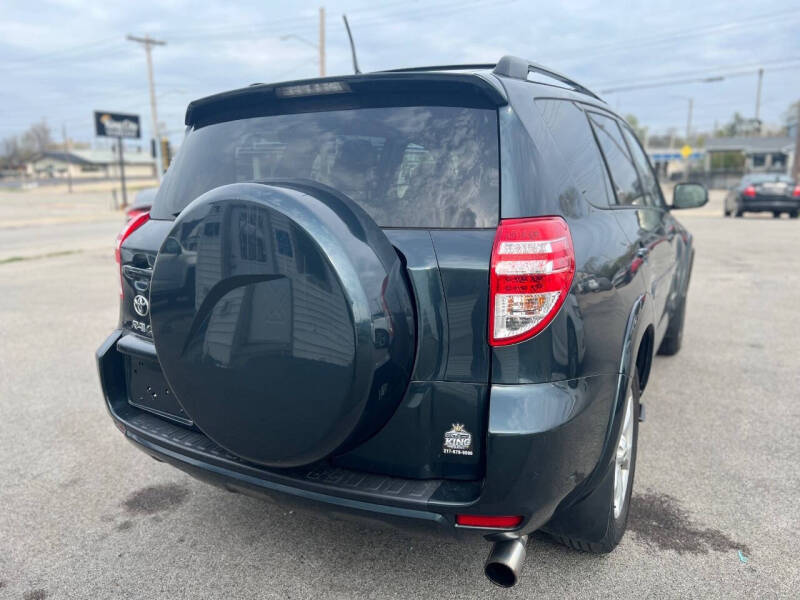2012 Toyota RAV4 Limited