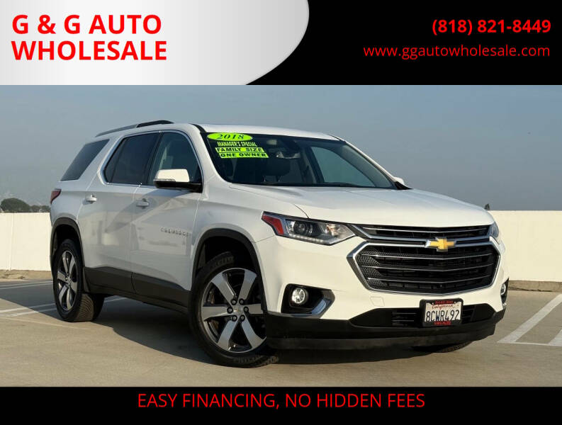 2018 Chevrolet Traverse LT Leather