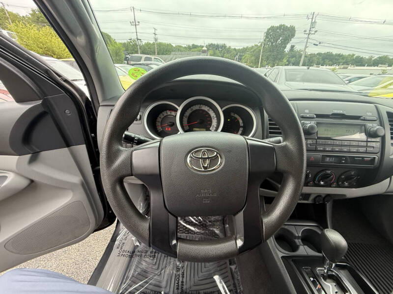 2012 Toyota Tacoma