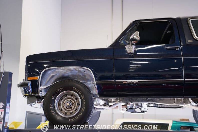 1989 Chevrolet Blazer