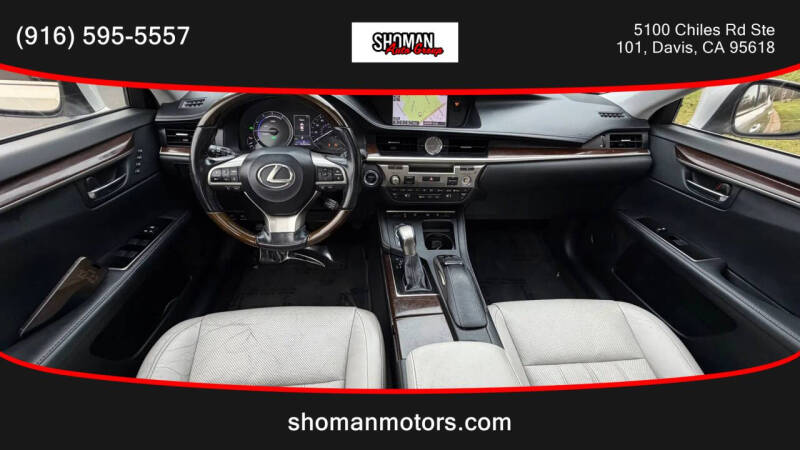 2016 Lexus ES 300h