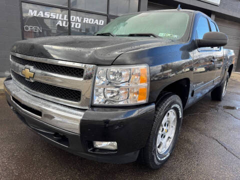2011 Chevrolet Silverado 1500 LT