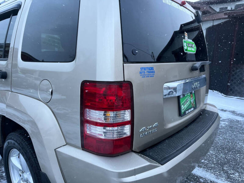2011 Jeep Liberty Limited