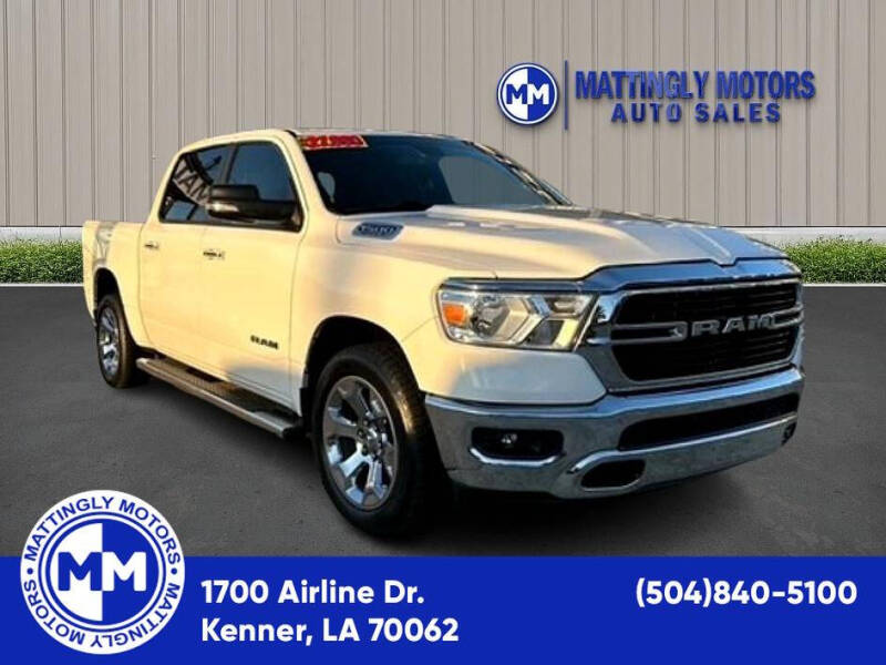 2019 RAM 1500 Big Horn