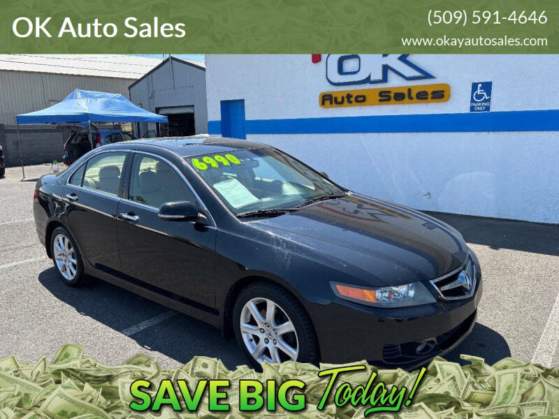 2007 Acura TSX Base's photo