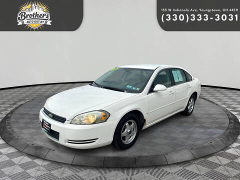 2007 Chevrolet Impala LS